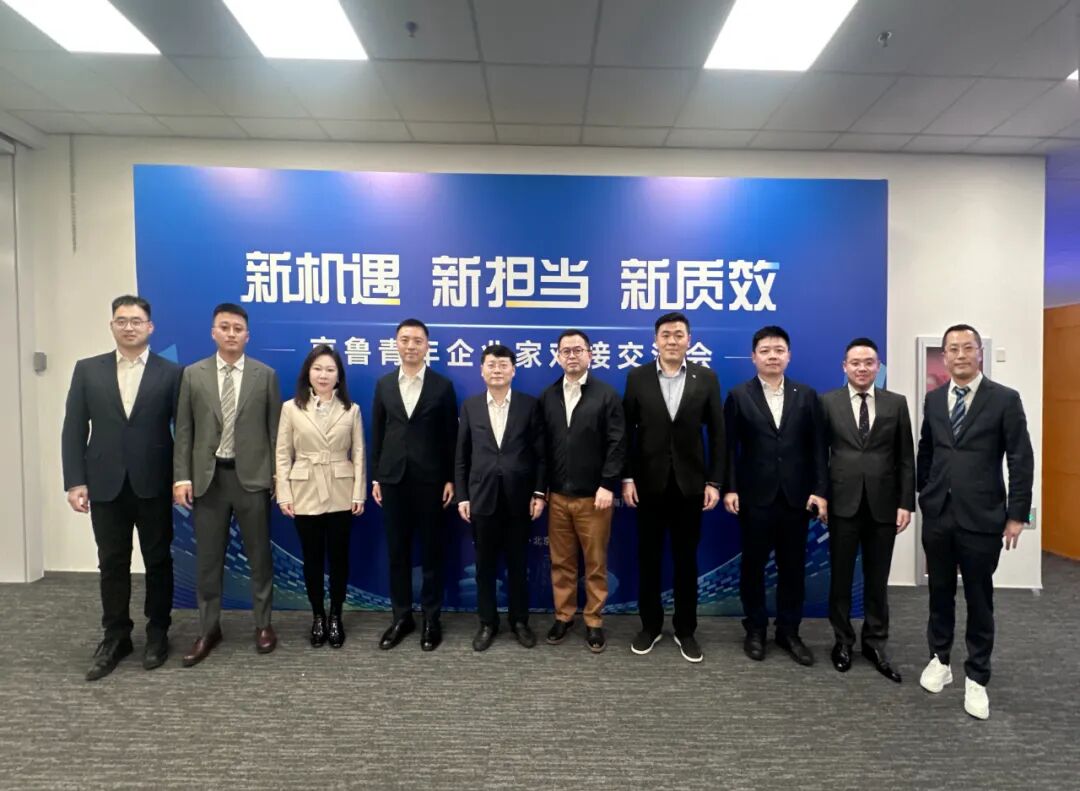 ɽ�|�\̩�h(hu��n)���²������޹�˾